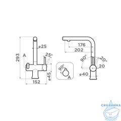 Смеситель для кухни Omoikiri Hotaru-GB-IB (графит)