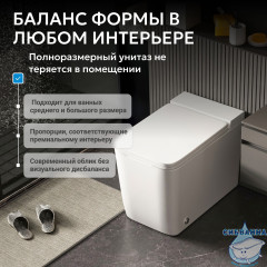 Унитаз приставной импульсный Abber Rechteck AC1212P с сиденьем Soft Close (микролифт) (белый)