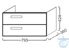 Тумба Jacob Delafon Rythmik EB1302-G1C 80 белый с раковиной Rythmik 80