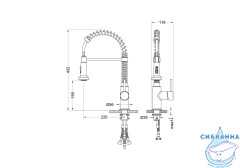 Смеситель для кухни Aquatek Европа AQ1387CR (хром)