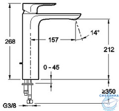 Смеситель для раковины Jacob Delafon Aleo E72299-4-CP (без донного клапана)
