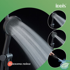 Лейка для душа, черный матовый, Aiger, IDDIS, AIG4FB0i18