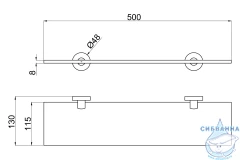 Полочка Allen Brau Priority 265426