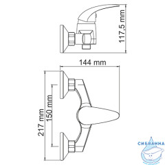 Смеситель для душа WasserKRAFT Isen 2602 с душевым гарнитуром (хром)
