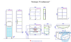 Тумба под раковину Aqwella Classic Аллегро 75 белый глянец с двумя ящиками