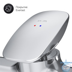 Cмеситель для душа AM.PM Spirit V2.0 F70A20000 (хром)