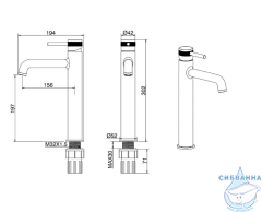 Смеситель для раковины Allen Priority 5.31002-BN (никель)