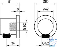 Шланговое подсоединение Ravak X07P685