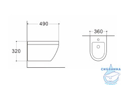 Биде подвесное Aquatek Лея AQ1099-00 (без сиденья)
