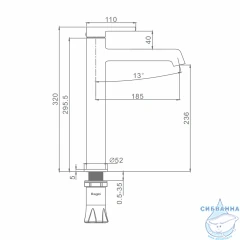 Смеситель для раковины Raglo R20.15.33 (медь)