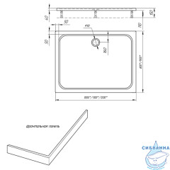Акриловый поддон Aquatek 120x80 DPA-0000011