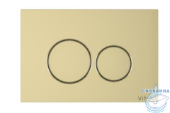  Кнопка смыва VitrA Origin 740-2424 мягкое золото