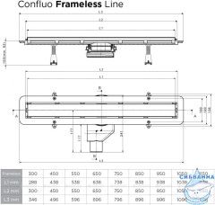 Дренажный трап для душа Pestan Frameless Line Matte White 850 решеткой 13701327
