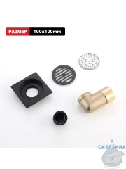 Дренажный трап для душа Raglo R605.10.06 (черный)