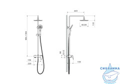 Душевая система Aquatek Бетта 220 AQ2140CR (хром)