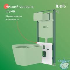 Комплект 3в1: подвесной унитаз, инсталляция и клавиша смыва белая, Basic, IDDIS, BASBI03i73