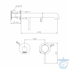 Смеситель для раковины встраиваемый Raglo R20.11.03 (сатин золотой)