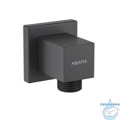 Шланговое подсоединение Aquatek AQ2458MB