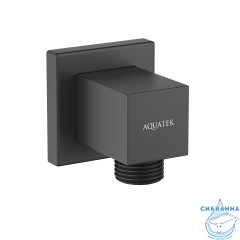 Шланговое подсоединение Aquatek AQ2458MB