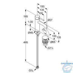  Смеситель для раковины Kludi Bozz 38288N076 (с донным клапаном Push-Open) (брашированное золото)