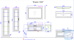 Тумба под раковину Aqwella 5 Stars Empire 100 белый глянец