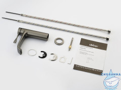 Смеситель ABBER Tanz AF8C10GM для раковины, оружейная сталь