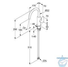  Смеситель для раковины Kludi Renon 42028N075 (брашированное золото)