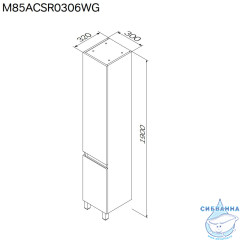 Шкаф пенал Am.Pm X-Joy R 30 белый глянец M85ACSR0306WG