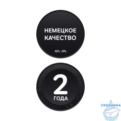 Душевая система Am.Pm Like 250 1 режим F0780464 (хром)