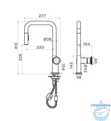 Смеситель для кухни  Omoikiri Arita-SB-GB 4994355 (графит)