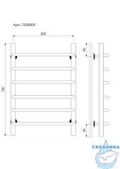 Полотенцесушитель водяной Laris Виктория П6 70х50 (нижнее подключение)