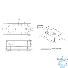 Каркас для ванны 170х70 см AM.PM X-Joy W88A-170-070W-R
