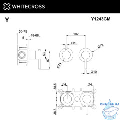 Смеситель скрытого монтажа на 3 потребителя WHITECROSS Y Y1243GM (оружейная сталь)