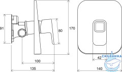 Встраиваемый смеситель для душа Ravak 10° TD 066.00, X070071