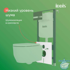 Комплект 3в1: подвесной унитаз, инсталляция и клавиша смыва черная, Basic, IDDIS, BASSPU6i73