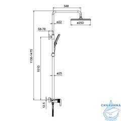 Душевая система Gappo G2495-91 250 1 режим (хром)