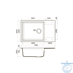 Кухонная мойка Omoikiri Sakaime 78-LB-PL 4993907 платина