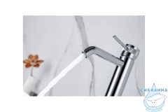 Смеситель для раковины Allen Priority 5.31A02-00 (хром)