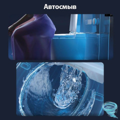 Унитаз приставной с функцией биде JOMOO P7341 с сиденьем Soft Close (микролифт)
