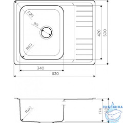 Кухонная мойка Omoikiri Sagami 63-IN 4993732