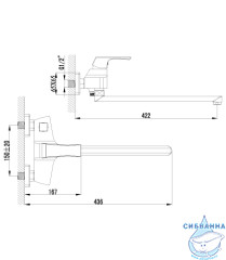Смеситель для ванны Lemark Unit LM4517C с душевым гарнитуром