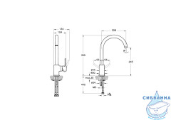 Смеситель для кухни Vitra Minimax S A42091EXP