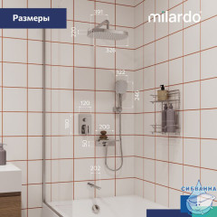 Душевая система скрытого монтажа с тропическим душем, ручным душем и изливом, глянцевый хром, Azure, Milardo, AZUSB03M68
