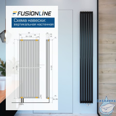 Трубчатый радиатор HORIZON 1000
