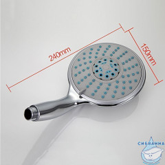 Ручной душ Frap 3 режима F29 (хром)