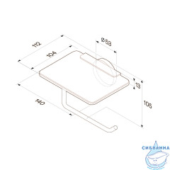 Держатель для туалетной бумаги Am.Pm X-Joy A85A341522