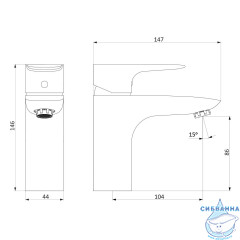 Смеситель для раковины Damixa RedBlu Origin Evo 2 780210000 (хром)