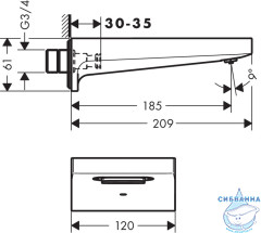 Излив для ванны Hansgrohe Metropol 32543670 (черный)