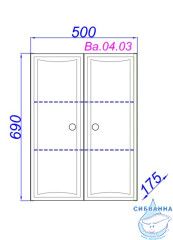 Шкаф навесной Aqwella Classic Барселона 50 белый глянец