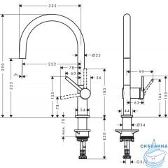 Смеситель для кухни Hansgrohe Talis M54 72804670 (черный матовый)